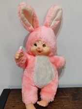 Monchhichi Monchichi Hase rosa