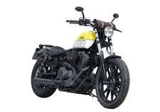 FALCON Double Groove Auspuff