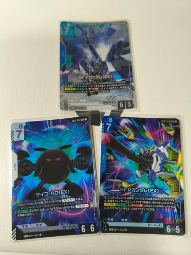 Gundam card game - game,