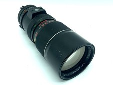 Vivitar Auto Tele-Zoom