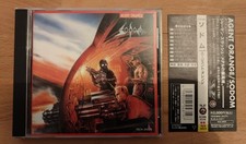 SODOM - AGENT ORANGE CD
