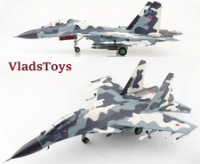 Hobby Master 1/72  Su-30MK