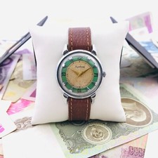 Vintage Kirovskie Crab Case