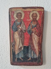 Antike Ikone Apostel Petrus &
