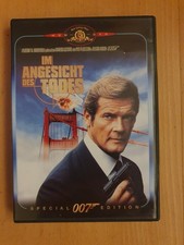 DVD James Bond 007 Im