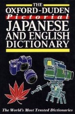The Oxford-Duden Pictorial