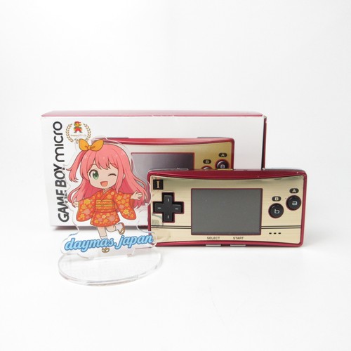 Gut nintendo game boy - 【gut】nintendo,