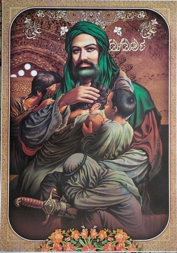 Islam shia first imam - islam,