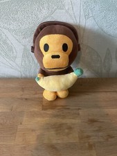 BABYMILO BAG BATHING APE for