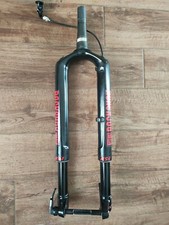 Rockshox RS1 29" Carbon Solo