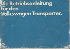 VW    T3    TRANSPORTER  Betriebsanleitung 1981 Bedienungsanleitung Handbuch  BA