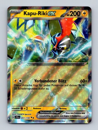 Tcg pokemon karte kapu - kapu-riki, ex