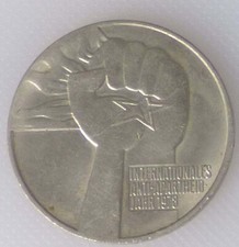 DDR 5 Mark 1978 Anti Apartheid