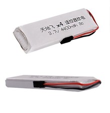 3.7V 4400mAh 7.4V 2200mAh Battery For Futaba T8FG T8FB Transmitter Flysky X4 RC