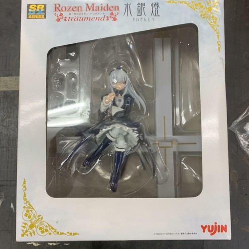 Srdx rozen maiden traumend - rozen,