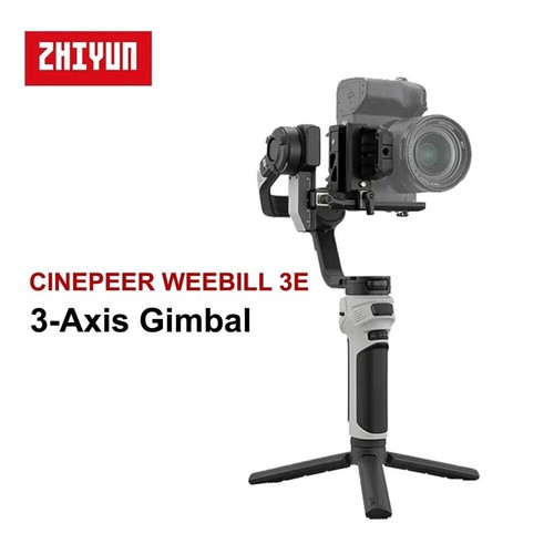 Zhiyun cinepeer weebill - cinepeer,