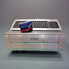 Abus Security-Center Profiline