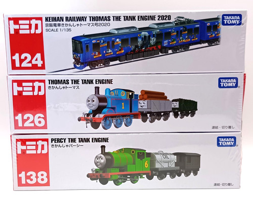 Tomica long type - type, percy