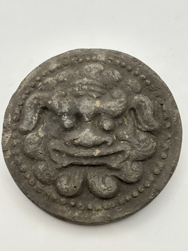 Antiker chinesischer