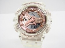 Unbenutzte Casio G-Shock