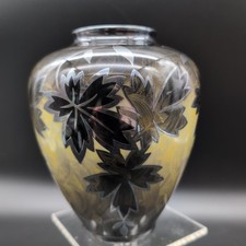 Vase pmr jaeger co - vase, &