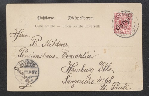 Deutsche post china - in, china,nr.3