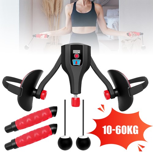 Oberschenkeltrainer