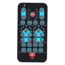  Universal Sound Changer