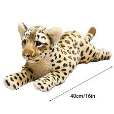 40 cm Gepard Plüschtier