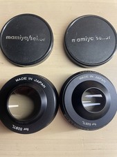 Mamiya sekur tele wide - mamiya/sekur, tele+wide