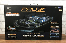 Old Stock New Tokyo Marui PRO