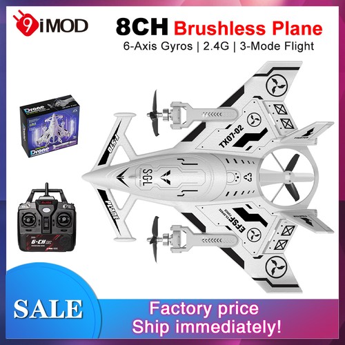 9imod plane f35 - rc, sg-f35