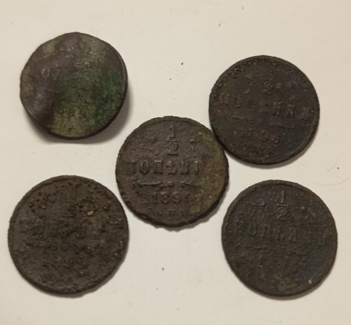Set aus alten russischen - aus,