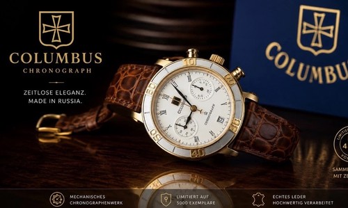 Poljot columbus handaufzug - columbus,