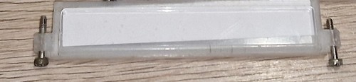 Siedle 511 w - tm, 511-04