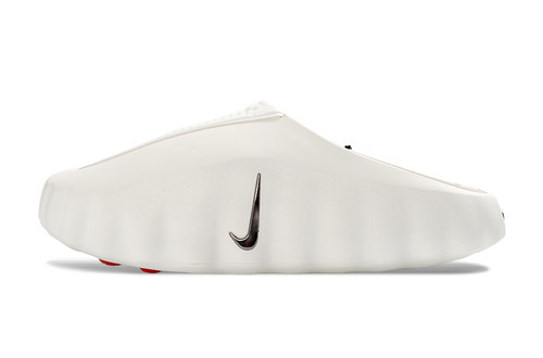 Nike mind 001 white - mind,