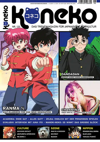 Koneko anime und manga - anime, magazin