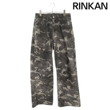 Miss Behave 25AW 251W312 Logo