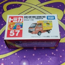Tomica No.57 Suzuki Carry