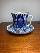 Lomonosov Imperial Porzellan Sankt Petersdorf Russia Kaffetasse und Untertasse