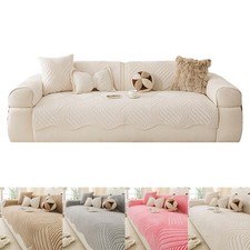 Unifarben Sofabezüge