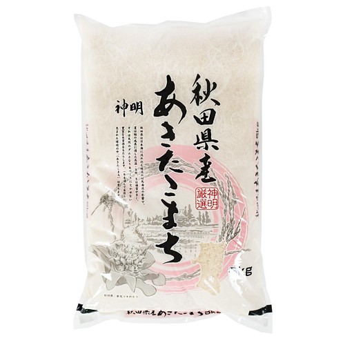 Akafuji akita komachi - akafuji,