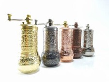 Traditionelle türkische Pfeffer Salz Kaffee Gewürzmühle Mühle 4,3 Zoll UK Lager Geschenk