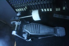 Yamaha Single Bass Drum Kick