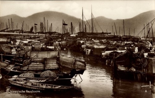China chinesische - ak,