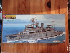 Pitroad Skywave 1/700 japanischer U-Boot Tender Jingei in verschlossener OVP