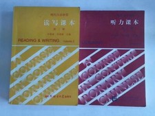 Listening Volume 2. Reading and writing 2. 2 Bände