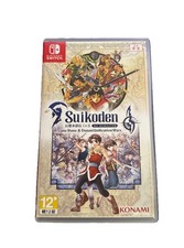 Switch Spiel - Suikoden 1 & 2