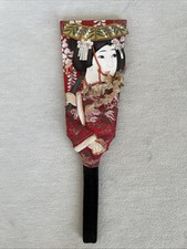Vintage 70s japanisches - 70s,