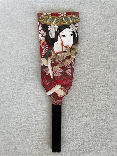 Vintage 70s japanisches - vintage,